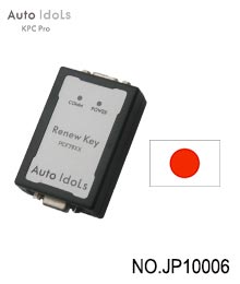 Renew Box 中古キー初期化機能付き（Auto Idols KPC pro 専用）