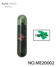 Auto Idol KPC Pro للأوتو إيدول نسخ الشريحةجديدة ID 48