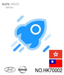 Auto Idol KPC pro超級解碼Token