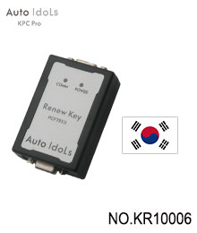 Renew Box 중고키 초기화 기기 (Auto Idol KPC pro 전용)