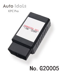 Daihatsu SST（Key Programming for 4C / 4D Twist）- Use Manual