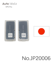 2021最新型エミレーター(5IN 2)トヨタ/レクサスéµå…¨ç´›å¤±å¯¾å¿œ
