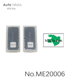 Auto Idols KPC Pro Emulators Full Set (Upgrade 5 in 2)
