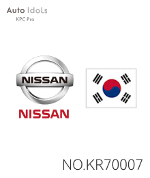 NISSAN 22-20 Digit PINCODE Converter Software [AUTO IDOLS]