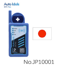 AUTO IDOL KPC Max プãƒã‚°ãƒ©ãƒžï¼ˆæ—¥æœ¬èªžä»•様)